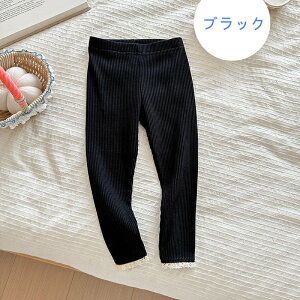 q MX ̎q  H ~ S9F 80-140cm  MX  c Xgb` _炩  w 3 4 5 6 7 8 9 Xpbc w u҂ UVJbg n ̑ ̈畞 