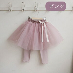 MXtXJ[g ̎q  S2F 90-150cm XJ[gMX ~ ӂ `` `[ { XJbc ؍ qǂ t H ~ ǂ u[ sN  _X ߑ