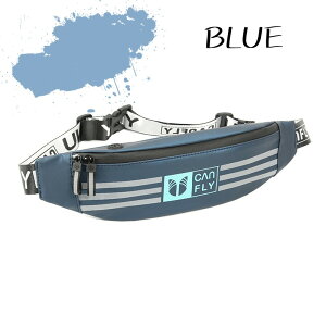 防水ウエストバッグ 男女兼用 春夏 ナイロン ブラック/グリーン/ブルー フリーサイズ 防滴ボディバッグ 撥水ヒップバッグ 防水ポーチ ウエストポーチ 軽量バッグ アウトドア用 スポーツ用