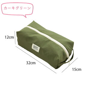 s|[` gx|[` S4F 32×15×12cm jZbNX Ci[|[` CN|[` σ|[` RX|[` e @\I iC  uV[  s  Tj