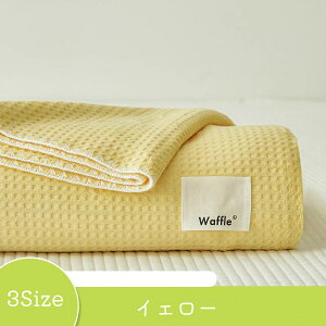 btdluPbg S M L ѕz uPbg  ӂӂ Hp ~p ʎg ΍ h btPbg ^IPbg ѕz _炩G g bt҂ 􂦂 