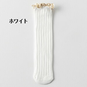 yX[p[Sale 10%OFFz xr[ nC\bNX ̎q 30cm Pi ƂȂ n t S5F jbg  t H ~ 0΂8ΑΉ \bNX Ԃ C  킢 u\bN