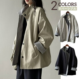 【スーパーSALE特典中】 テントラインコート リバーシブル 全2色 カーキ ブラック 裏チェック ゆったり 通勤 女性服 コート 体型カバー 防寒 秋 冬 重ね着 着痩せ 秋冬ファッション カジュアルスタイル アウトドア 軽量 両面使える レイヤードスタイル OL M L 可愛い