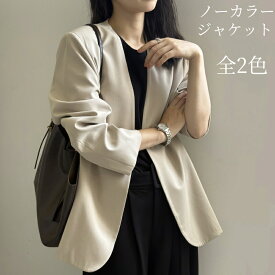 【スーパーSALE特典中】 レディース スーツ 全2色 M L 秋 春 滑らか 上品 オフィス セレモニー 通勤 OL カジュアル フォマール 無地 羽織り 重ね着 体型カバー 程よい光沢感 ノーカラー ジャケット ゆったり きれいめ おしゃれ エレガント 女性服 春 夏 秋 トップス