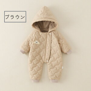 yC[OӍՃ|Cg10{z xr[ WvX[c 66`100cm S7F N ̎q j̎q H ~ t Ԃ Jo[I[  h  킢  AE^[ LbY 