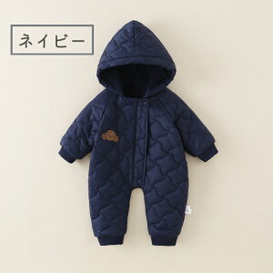 y}\|Cg10{z xr[ WvX[c 66`100cm S7F N ̎q j̎q H ~ t Ԃ Jo[I[  h  킢  AE^[ LbY 