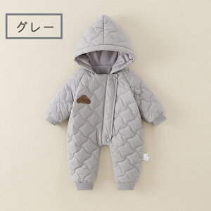 xr[ WvX[c 66`100cm S7F N ̎q j̎q H ~ t Ԃ Jo[I[  h  킢  AE^[ LbY p[X g   V