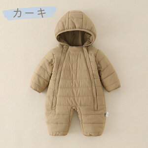 WvX[c Ԃ S2F LeBO N j Jo[I[  ̎q j̎q h   AE^[ xr[ p[Xg t[ht   V