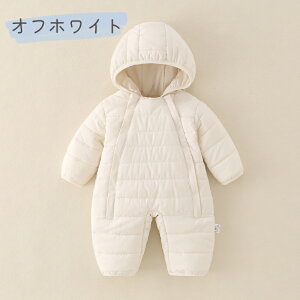 WvX[c Ԃ S2F LeBO N j Jo[I[  ̎q j̎q h   AE^[ xr[ p[Xg t[ht   V