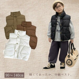 ȃxXg q H~ j̎q ̎q 3F 90`140cm h xXg c xXg ΍  q LbY AE^[  n {^t ~p `bL  g y H ~ 킢