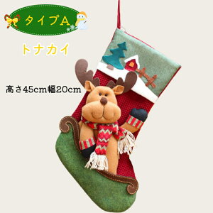 NX}X C NX}Xv[g 傫 45×20 T^ T^N[X giJC Ⴞ 킢 NX}X \bNX Mtg v[g َq NX}Xu[c NX}