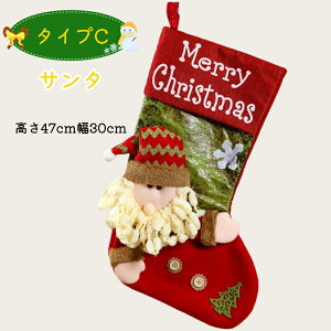 NX}X C NX}Xv[g 傫 45×20 T^ T^N[X giJC Ⴞ 킢 NX}X \bNX Mtg v[g َq NX}Xu[c NX}