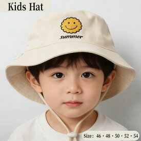 帽子ベビー キッズ用 バケットハット サンハット 春 夏 女の子 男の子 笑顔柄 英文字 折りたたみ 日焼け止め 紫外線対策 コットン 春 夏 秋 通気吸汗 旅行 アウトドア 旅行 山登り つば広 あご紐付き 通園 ピクニック UVカット 可愛い 46cm 48cm 50cm 52cm 54cm