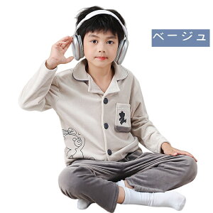 LbY [EFA ㉺Zbg S2F j̎q 120-170cm H ~ {A   RR pW} gbvX Y{ ZbgAbv  ѕz O{^ g h ΍ EFXg