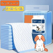 楽天市場】ペットシーツ 33×45の通販