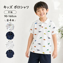 楽天市場】100cm 男の子（キッズ・ベビー・マタニティ）の通販