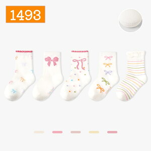 yN[|7OFFz qC j̎q ̎q N[ 5Zbg H ~  c Aw w 1~12ΑΉ S M L XL 12cm 14cm 16cm 18cm 20cm 22cm Xj[J[C LbY \bNX 5g ʋC Lk