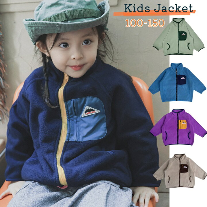 楽天市場】フリース ジャケット トップス コート 防寒 女の子 男の子  