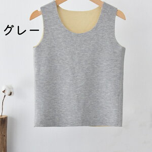 LbY ^Ngbv j̎q ̎q 110`170cm N DRALONn  xXg q n g h xr[  WjA Ci[ L~\[ qǂ WjA Ci[xXg g H ~ 