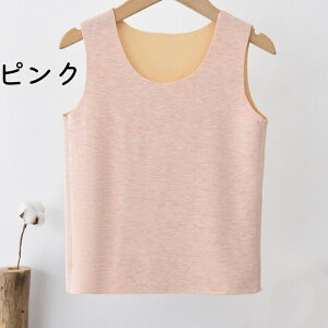 yC[OӍՃ|Cg10{z LbY ^Ngbv j̎q ̎q 110`170cm N DRALONn  xXg q n g h xr[  WjA Ci[ L~\[ qǂ Wj