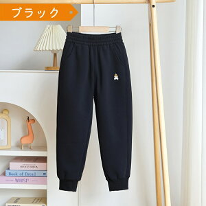 yBLACK FRIDAY |Cg10{z ̎q Y{ ^pc pc pc WK[pc XEFbgpc LbY WjA q ubN  O[ {gX Y{ X|[c g[j