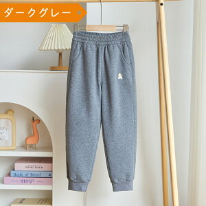 ̎q Y{ ^pc pc pc WK[pc XEFbgpc LbY WjA q ubN  O[ {gX Y{ X|[c g[jO W ^ jO 