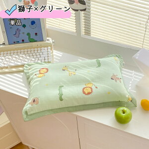 Pi LbYp ܂Jo[ K[[ 100 LbY WjA  30×50cm 40×60cm S9 V[g xr[ ܂ Jo[ s[P[X Rbg100 K[[Rbg s[Jo[ Aj} 