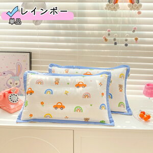 Pi LbYp ܂Jo[ K[[ 100 LbY WjA dl 30×50cm 40×60cm S9 V[g xr[ ܂ Jo[ s[P[X Rbg100 K[[Rbg s[Jo[ Aj}