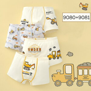 yX[p[SALEsTz {NT[pc j̎q 95% 4g 90-155cm q H ~ t  {NT[u[t 4_Zbg Ȑn j̎q jpc {[CY LbYCi[ _炩 ʋC R