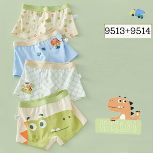 {NT[pc j̎q 95% 4g 90-155cm q H ~ t  {NT[u[t 4_Zbg Ȑn j̎q jpc {[CY LbYCi[ _炩 ʋC R hL Ȃ 