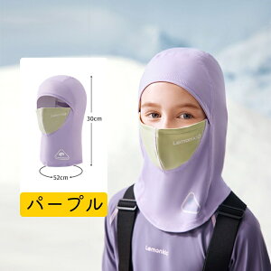 LbY oNo j̎q ̎q 4΁`l H~ XL[ tFCX }XN - ttFCX Jo[ Lbv TCNO oNo I[goC TCNO lbNEH[}[ EB^[