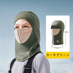 LbY oNo j̎q ̎q 4΁`l H~ XL[ tFCX }XN - ttFCX Jo[ Lbv TCNO oNo I[goC TCNO lbNEH[}[ EB^[