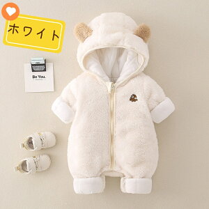 yAx̂ݑSi|Cg3{z {Ap[X j  0 1 2 3 66cm-100cm ʋN  H~  N} p[X h o [EFA  ӂӂ 