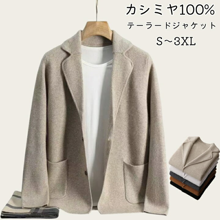 楽天市場】スーツジャケット メンズ 秋冬春 全6色 S M L XL 2XL 3XL 