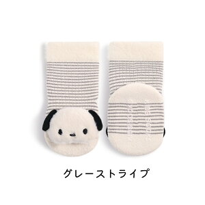 yX[p[Sale 10%OFFz xr[C ʂݕtC  ~ߕt j  H~  ӂӂ cC xr[\bNX  킢 j̎q ̎q N[ [\b