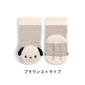 yN[|7OFFz xr[C ʂݕtC  ~ߕt j  H~  ӂӂ cC xr[\bNX  킢 j̎q ̎q N[ [\bNX 