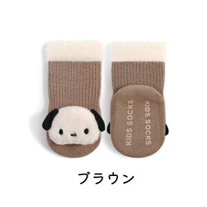 xr[C ʂݕtC  ~ߕt j  H~  ӂӂ cC xr[\bNX  킢 j̎q ̎q N[ [\bNX Ԃ ]|h~ 