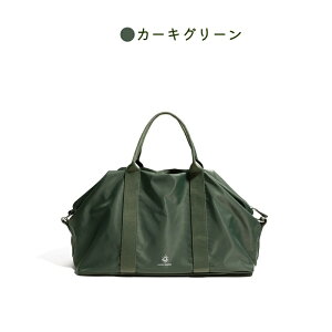 スポーツバッグ ボストンバッグ メンズ レディース バッグ 2WAY 28×45×15 ナイロン シューズ収納 大容量 全2色 乾湿分離 多機能防水 ジムバッグ 出張 機内持込 仕切り 折りたたみ 軽量 撥水加工