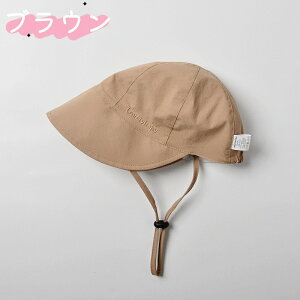 LbYLbv S2F j̎q ̎q Xq t  H UVJbg 46cm 50cm 54cm qLbv Εt Lbv jLbv n cap ΍L  y  킢 Tt@nbg O