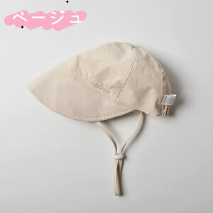 LbY Lbv S2F j̎q ̎q Xq 46cm 50cm 54cm n TCY\ t  H UVJbg q nbg Εt  ΍L  y  킢 Tt@nbg O΍ 1 