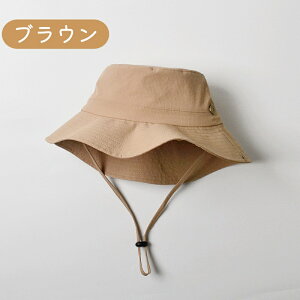 yBLACK FRIDAY |Cg10{z Tt@nbg LbY ̎q j̎q jZbNX t  H UVJbg q Xq 46cm 50cm 54cm AEghA Xq ΍L O΍ LbY nbg Vv n 