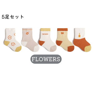 y2_220~OFFz xr[ C j  S6^Cv t H ~ ʋC 5g ȍ\bNX 10-16cm ~߂Ȃ N[ c C Zbg q\bNX ̎q j̎q  Xj[J[C t