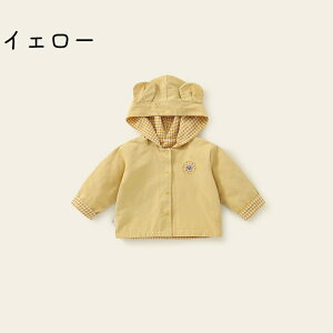 R[g AE^[ t  H q c ̎q j̎q o[Vu WPbg t[ht 2color xr[ LbY XvOR[g `FbN h Ԃ AE^[ ʃR[g t H x