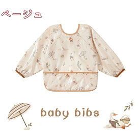 【ポイント10倍!3/4 20:00〜3/11 1:59】 長袖 スモック 男の子 女の子 ベビー 幼児 0歳 1歳 2歳 3歳 4歳 撥水加工 お食事 エプロン 遊び着 プレイウェア 花柄 恐竜 ダイナソー うさぎ 花 フラワー 苺 80 90 100 110 通園 通学 保育園 幼稚園 防風 砂遊び 雪遊び 防水