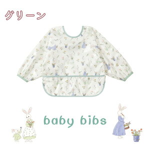  XbN j̎q ̎q xr[ c 0 1 2 3 4 H H Gv Vђ vCEFA ԕ  _Ci\[   t[  80 90 100 110 ʉ ʊw ۈ牀 ct 