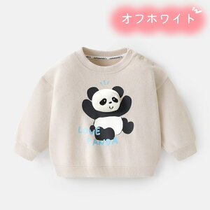 xr[g[i[ S4F j̎q ̎q 73-120cm 킢 j  p[J[ TVc  ێ  p_ vI[o[p[J[ c Hp ~p  gbvX p_  