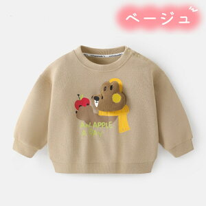 xr[g[i[ S4F j̎q ̎q 73-120cm 킢 j  p[J[ TVc  ێ  p_ vI[o[p[J[ c Hp ~p  gbvX p_  