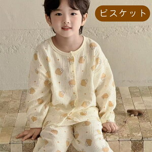 q pW} ㉺Zbg j̎q ̎q 100-160cm S7 100% K[[  ZbgAbv  LbY i ʋC _炩 Z푵 100 pajamas  t  H [EFA OJ Q 