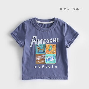 TVc LbY gbvX  Rbg vg j̎q ̎q w c ʊw i o TCY v[g q Jbg\[ ^Ngbv |Vc LN^[   