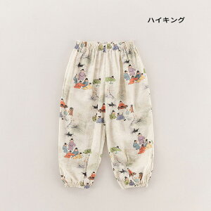 y}\|Cg10{z q  pc _炩 y K  ʋC  ėp Lk ϋv h  y sp AEghA O  Snǂ  